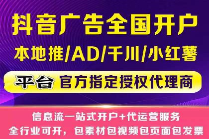案例解析：SEM账户如何实现精准营销